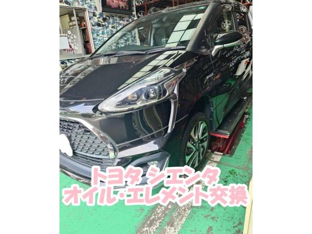 新着の作業実績