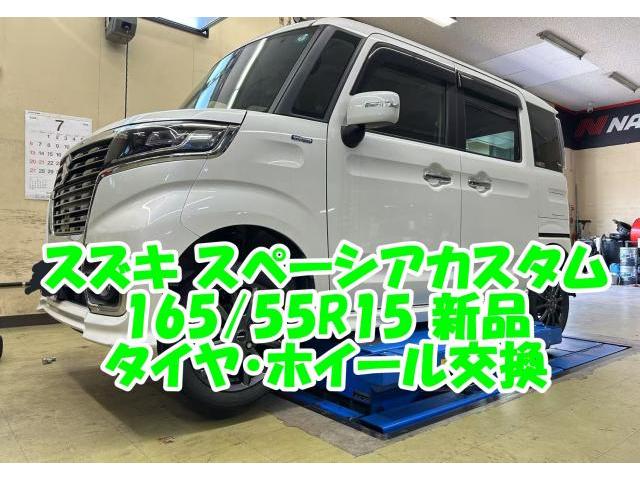 新着の作業実績