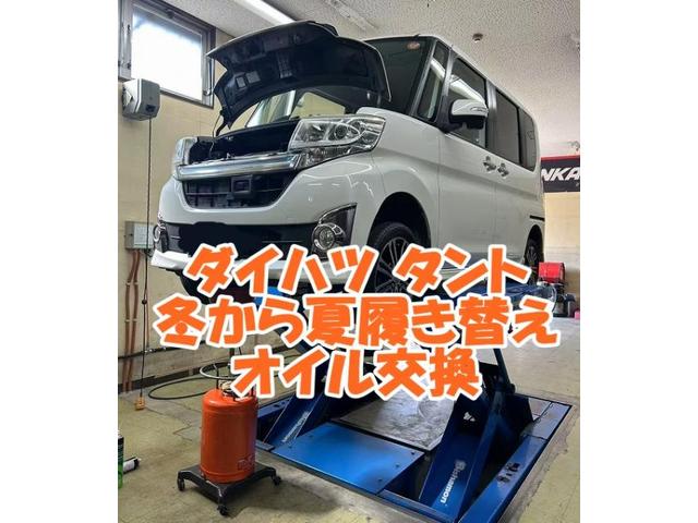 新着の作業実績