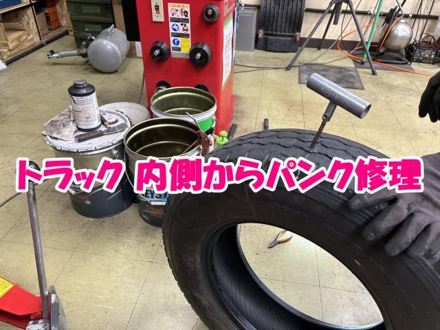 新着の作業実績