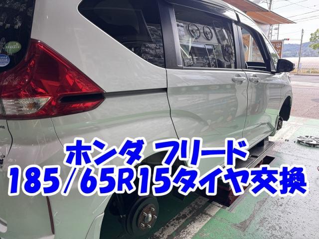 新着の作業実績