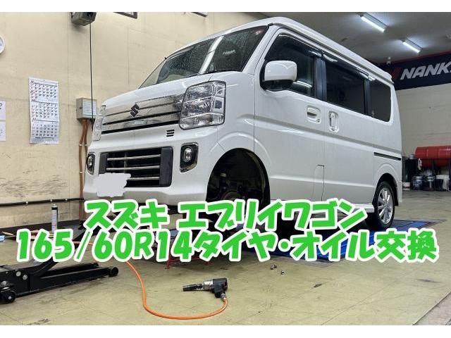 新着の作業実績