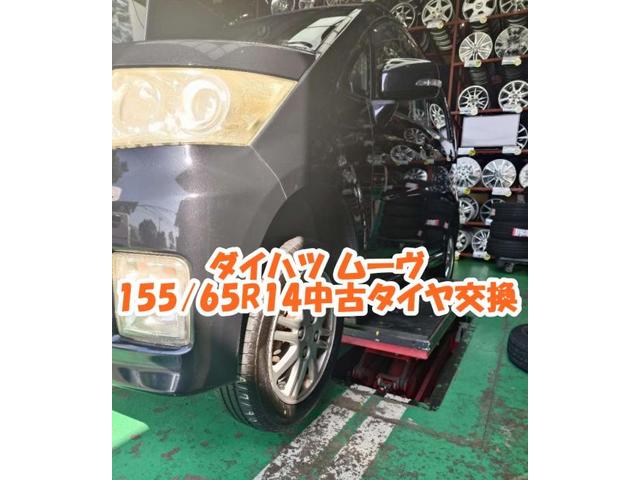 新着の作業実績