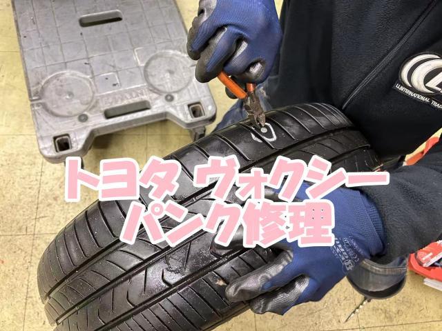 新着の作業実績