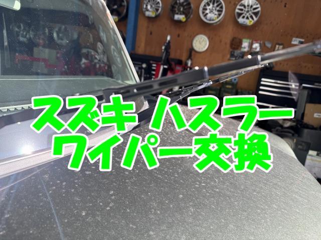 新着の作業実績