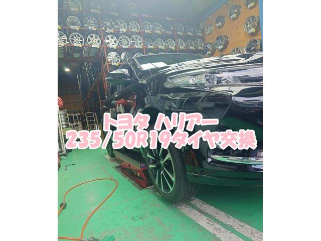 新着の作業実績