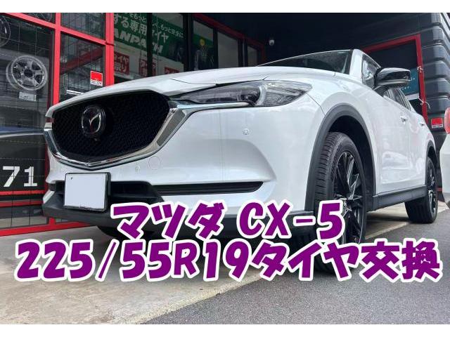 新着の作業実績