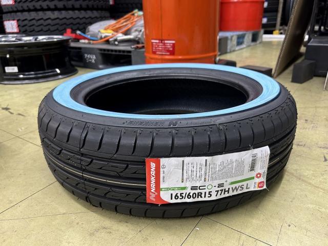 ツーエル 神辺店！スズキ ハスラー 165/60R15 ナンカン ECO2+ ホワイトリボン タイヤ交換！持ち込み交換もお任せください(^^)/【広島県 福山市  箕島町 神辺町 駅家町 岡山県 井原市 笠岡市 倉敷市】