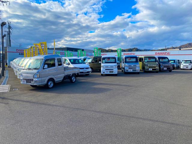 軽働くクルマ専門店 （株）ＡＢＣ サービス紹介の1つ目