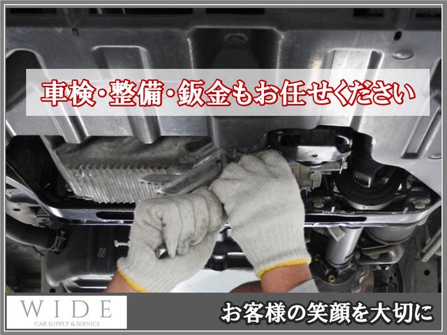 （株）ＷＩＤＥ(4枚目)