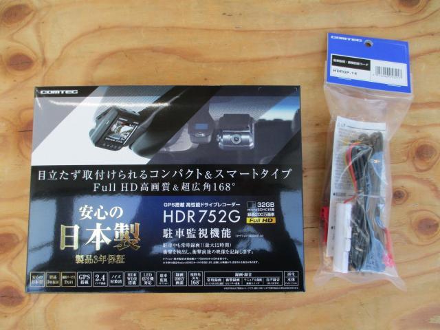 トヨタ　ハリアー　AXUH80　80系　ドライブレコーダー　ドライブレコーダー取付　岡山市北区　岡山市中区　岡山市東区　岡山市南区　倉敷市