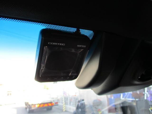 トヨタ　ハリアー　AXUH80　80系　ドライブレコーダー　ドライブレコーダー取付　岡山市北区　岡山市中区　岡山市東区　岡山市南区　倉敷市