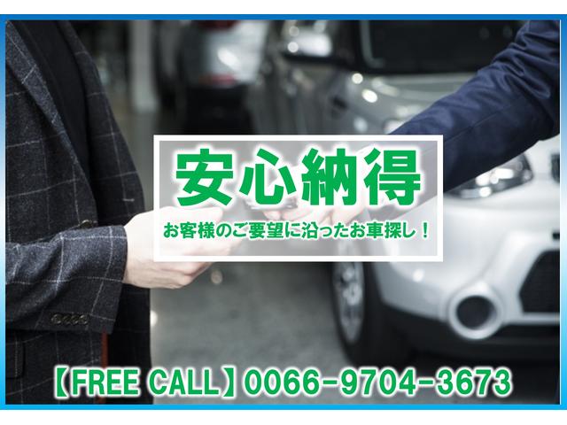 車のなんでも屋 株式会社MARUKO(5枚目)