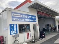 ���ե��������ӥ�