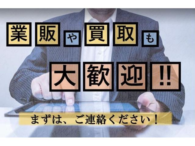 益田自動車工業 Ｇライオン・レントオール（株） サービス紹介の4つ目