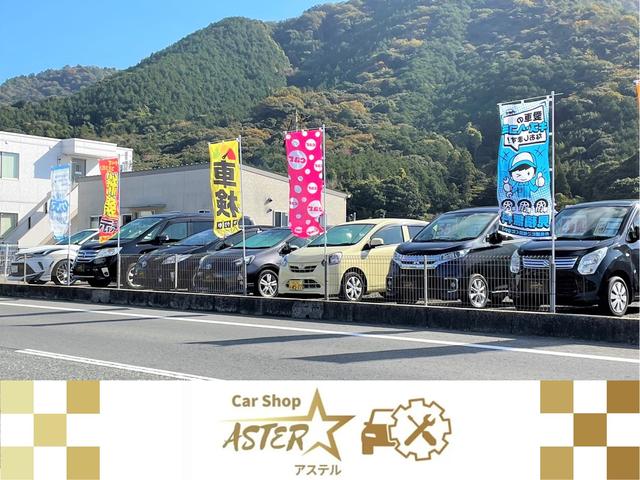 ＴＯＴＡＬ　ＣＡＲ　ＳＨＯＰ　アステル(2枚目)