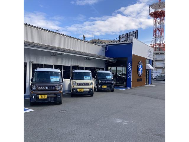 シュトラーゼ広島 海田ＢＡＳＥ サービス紹介の2つ目