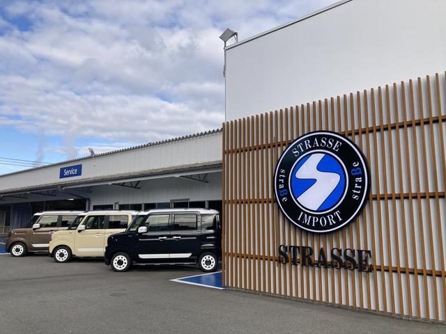 シュトラーゼ広島 海田ＢＡＳＥ サービス紹介の5つ目