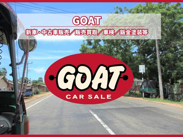 ＧＯＡＴ　ゴート