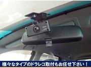 ガレージＶＡＳＥ4