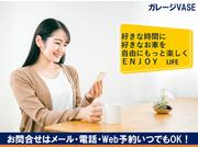 ガレージＶＡＳＥ7