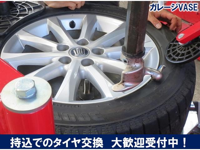 ガレージＶＡＳＥ2