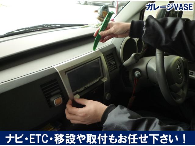 ガレージＶＡＳＥ3