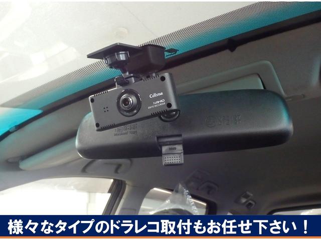 ガレージＶＡＳＥ4