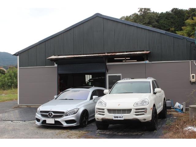 フジタモータース