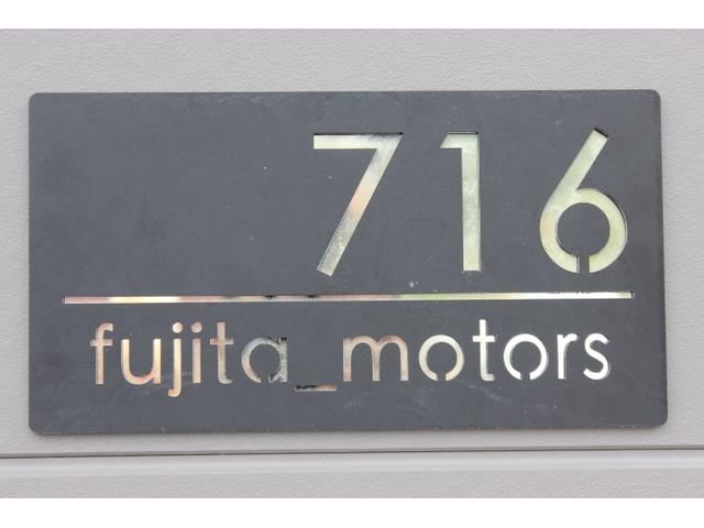フジタモータース3
