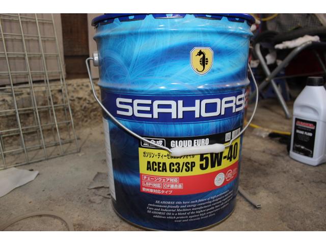 フジタモータース10