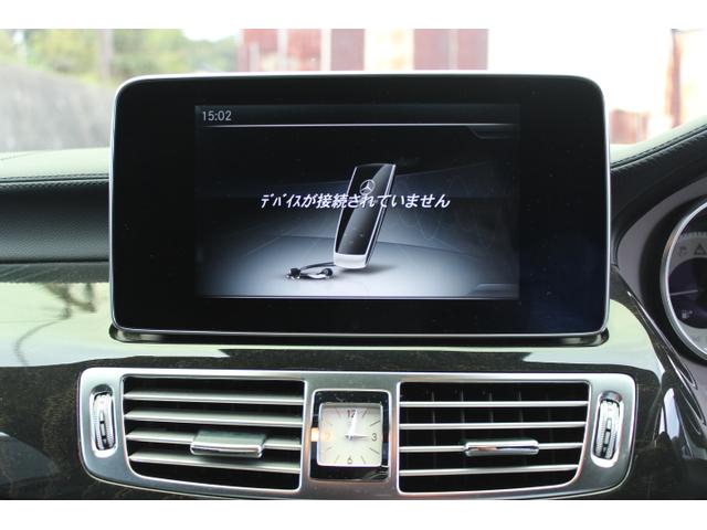 フジタモータース11