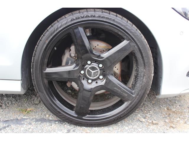 フジタモータース15