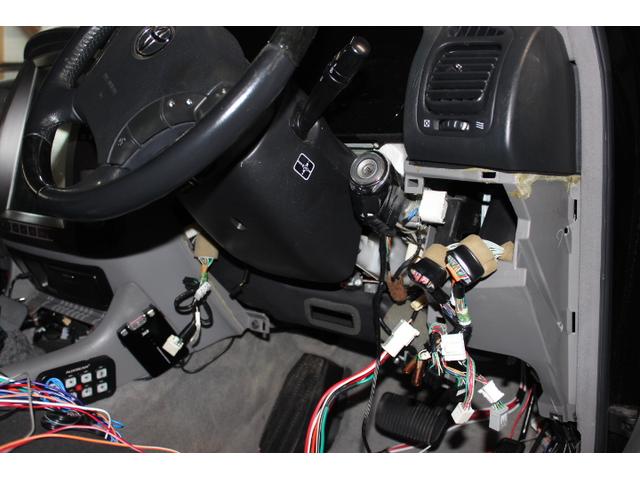 フジタモータース17