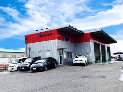 (有)富士トランスポートの画像