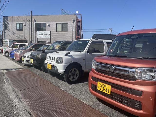 Aki auto used car(アキオートユーズドカー) サービス紹介の1つ目