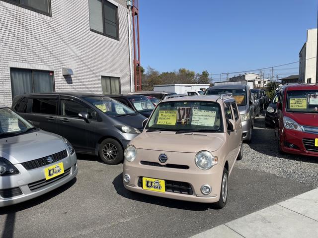 Aki auto used car(アキオートユーズドカー) サービス紹介の2つ目