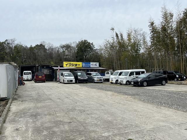 のりまるオート サービス紹介の2つ目