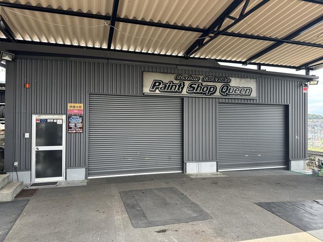 Ｐａｉｎｔ Ｓｈｏｐ Ｑｕｅｅｎ サービス紹介の2つ目