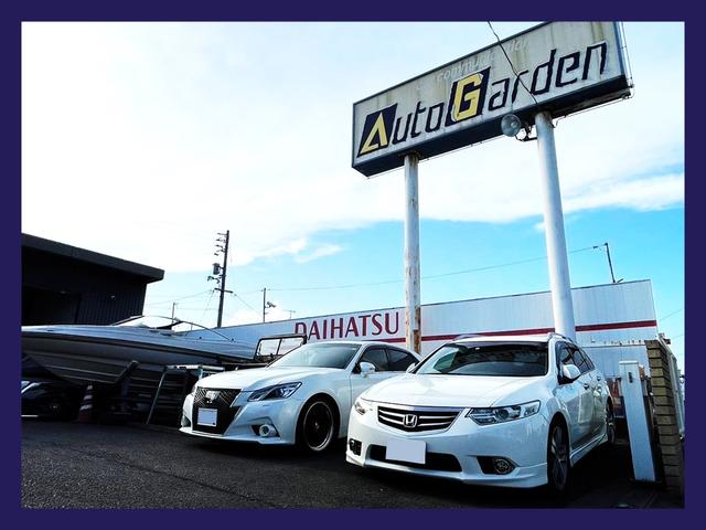 （株）オートガーデン サービス紹介の6つ目