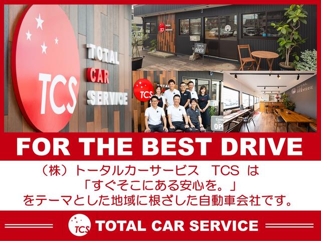 軽トラ軽バン専門館 ＴＣＳｋｅｉ 姫路店