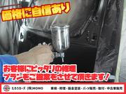 傷・凹み修理のアプローチは様々。当店では出来るだけお客様の希望に添える修理プランをご提案します！