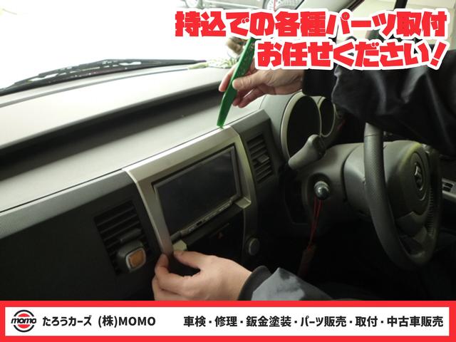 ナビ・ＥＴＣ・ドライブレコーダー等の取付お任せ下さい！もちろん持込での取付も大歓迎受付中！