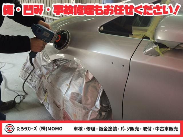 自社修理工場完備！傷・凹み修理も当店にお任せ下さい！