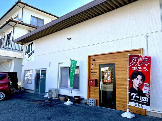 アートガレージ ‐ＡＲＴ Ｇａｒａｇｅ－ サービス紹介の5つ目