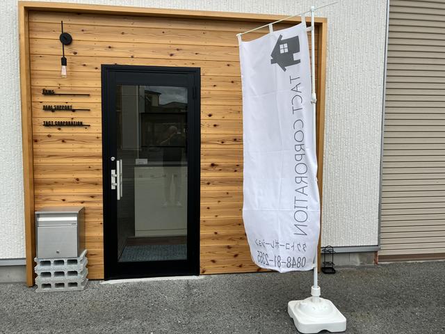 アートガレージ ‐ＡＲＴ Ｇａｒａｇｅ－ サービス紹介の6つ目