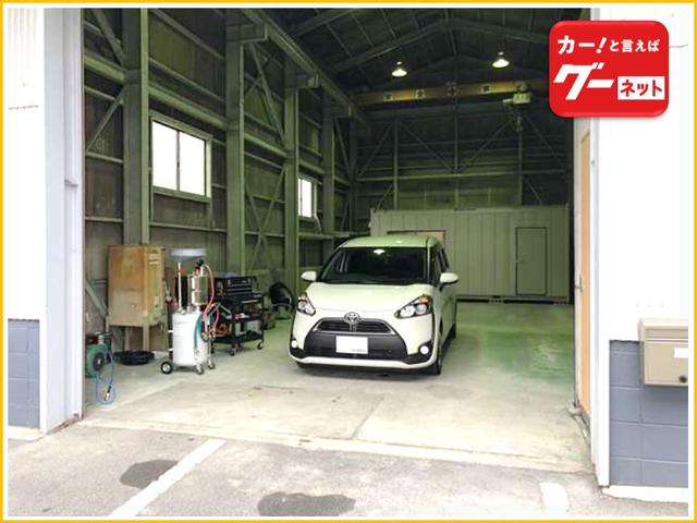 ＡＫＡＭＩＺＵ自動車 サービス紹介の3つ目