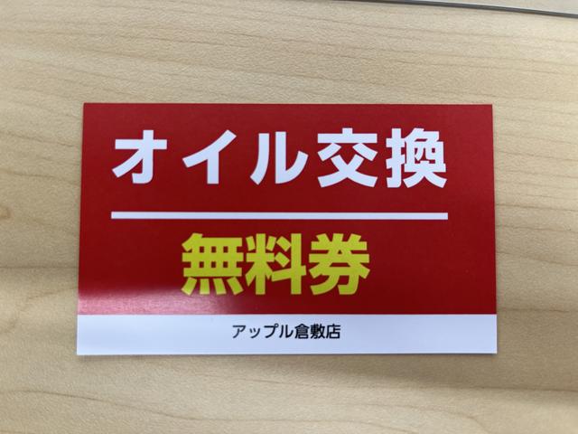 �����ݥ�