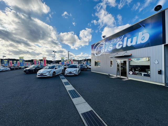 （株）カーズクラブ アウトレット店 サービス紹介の2つ目