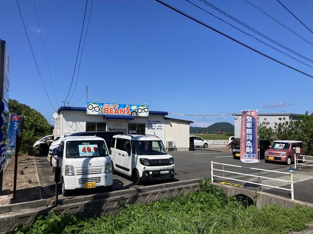 カーショップBEANS